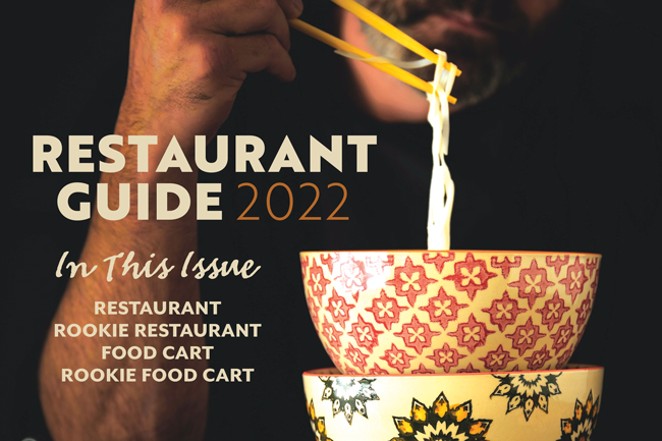 Restaurant Guide 2022