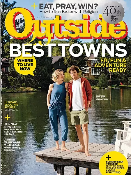 Outside magazine July 2017 cover with Bend, Oregon on cover - OUTSIDE MAGAZINE