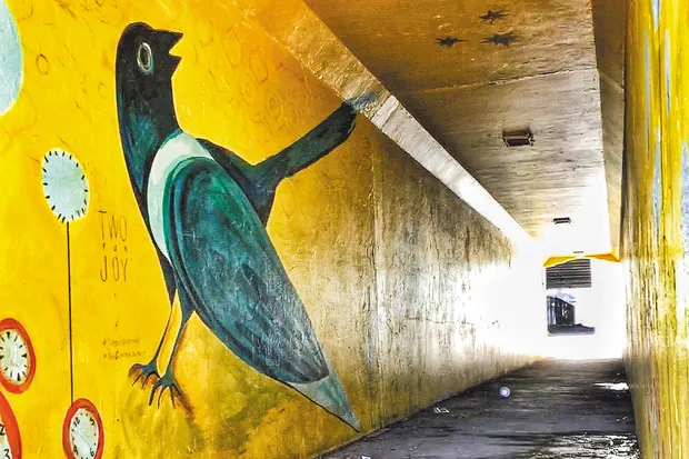 The first mural in the Franklin Avenue Underpass, "Two for Joy" by Kaycee Anseth. - DARRIS HURST