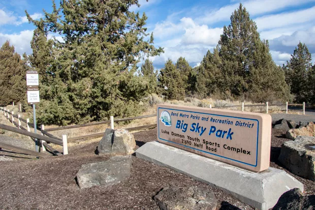 Big Sky Park has a slew of new bike amenities coming its way over the next year. - JACK HARVEL