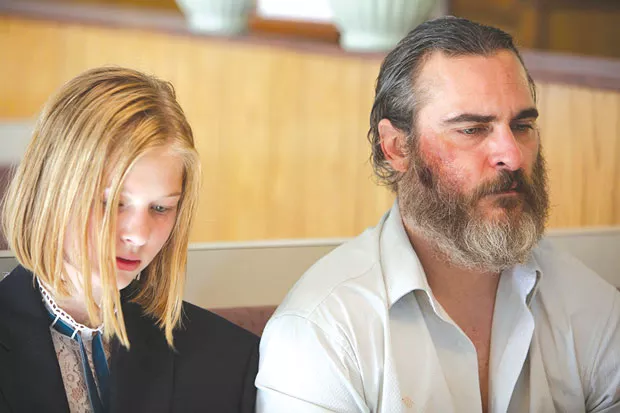 Joaquin Phoenix and Natalie Portman make everything better. - ALISON ROSA