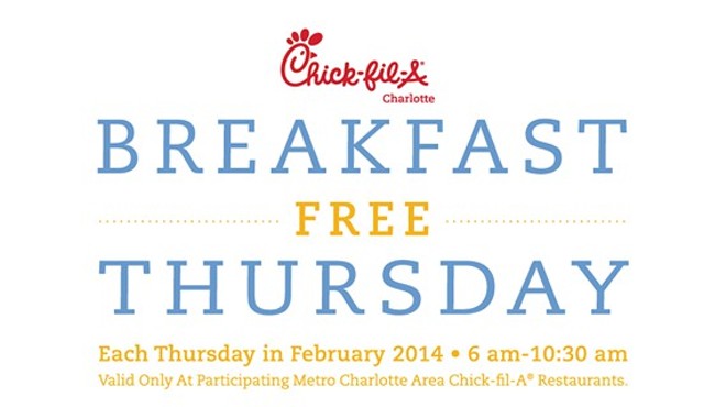 Chick-fil-A FREE Breakfast Thursdays
