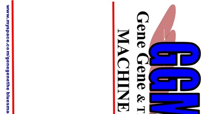 Gene Gene and THE MACHINE - LITE