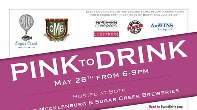 Pink to Drink Cancer Fundraiser at The Old Mecklenburg Brewery