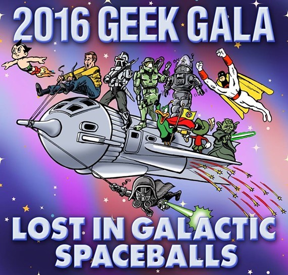 938e6347_2016-geek-gala-logo.jpg