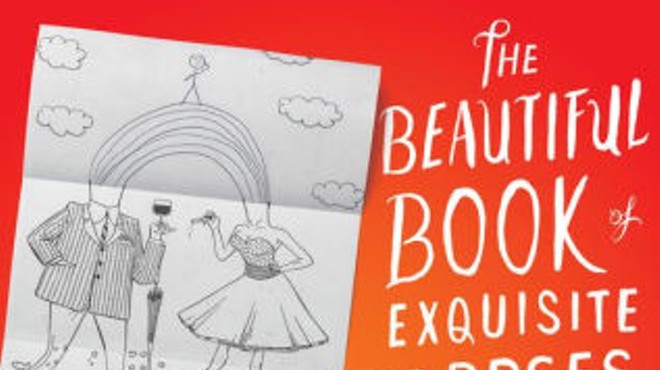 ‘The Beautiful Book of Exquisite Corpses’ Launch Party
