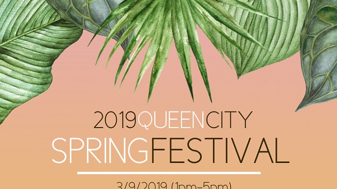 2019 Queen City Spring Festival