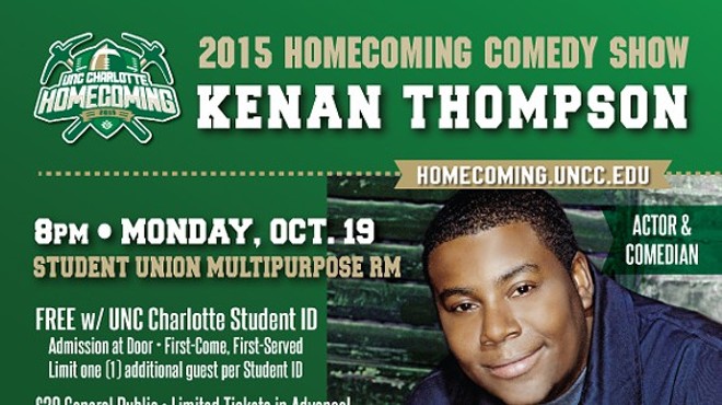 Homecoming Comedy Show: Kenan Thompson