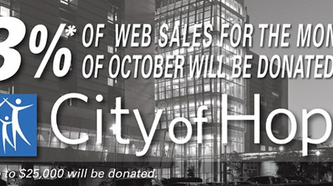 City of Hope Fundraiser
