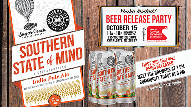 Southern State of Mind IPA Release Party – Benefiting Second Harvest Food Bank of Metrolina