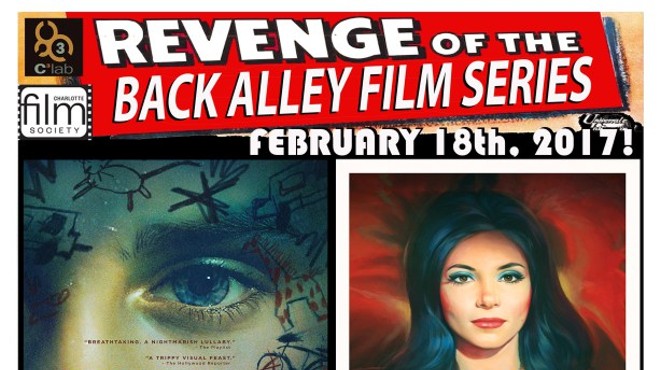 Revenge of the Back Alley Film Series
