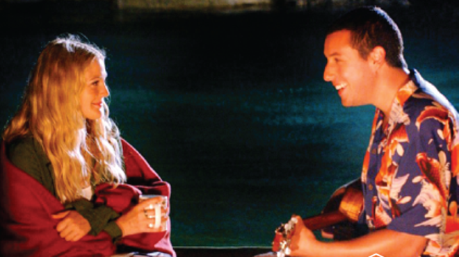 Movie Nights at The Cotton Room: 50 First Dates
