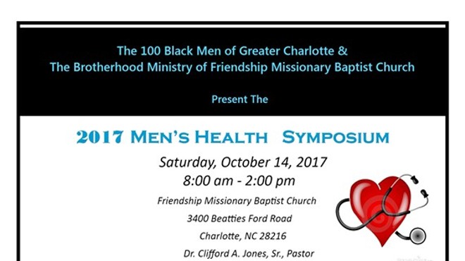 2017 Men's Health Symposium