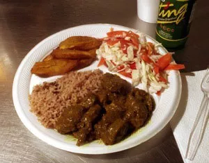 Austin's Carribbean Cuisine - CHRIS RADOK