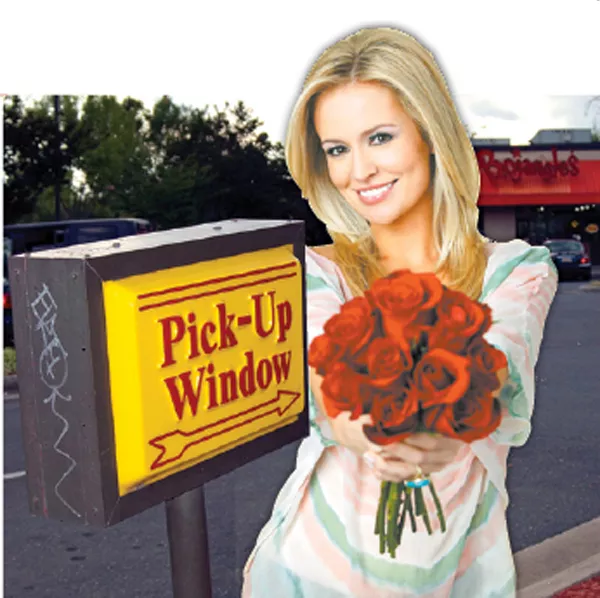 If reality TV were real, this is where Bachelorette Emily Maynard would host her special dinner. - EMILY MAYNARD PHOTO BY ABC / BOJANGLES' PHOTO BY MELISSA OYLER