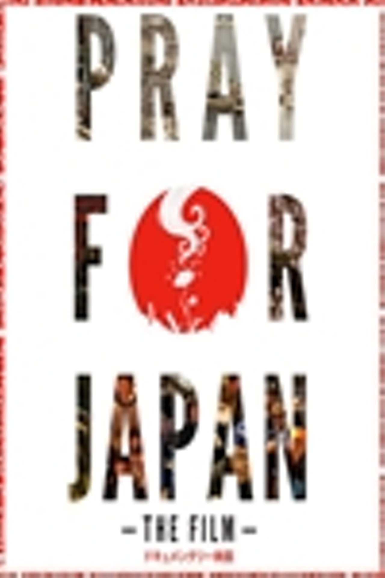 Pray for Japan | Creative Loafing Charlotte
