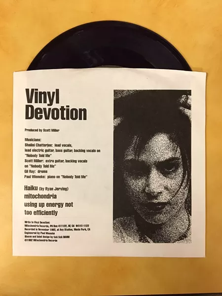 Vinyl Devotion EP (1992)