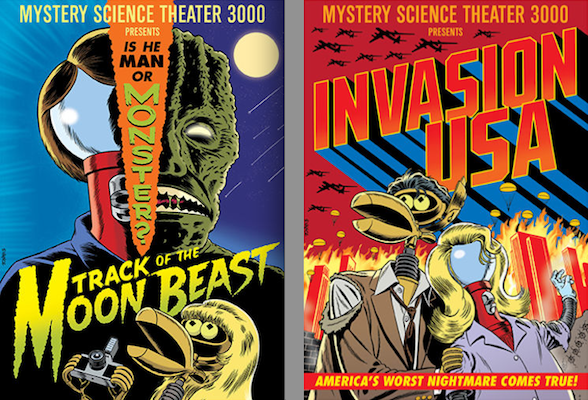 (Photo: Shout! Factory)