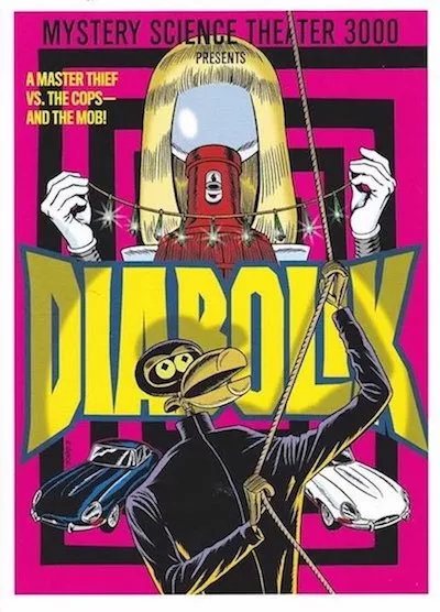 (Photo: Shout! Factory)