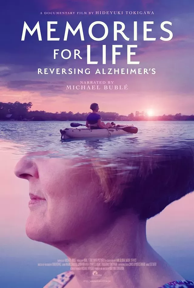 Memories for Life, Reversing Alzheimer's Film Screening - Charlotte Debut - Vimarsana News
