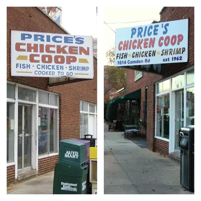 price chicken coop price chicken coop