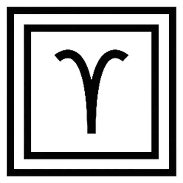 noun_aries_1352596_000000_copy_1.jpg