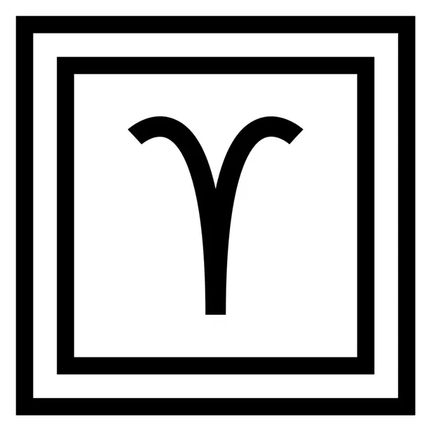 noun_aries_1352596_000000_copy_3.jpeg