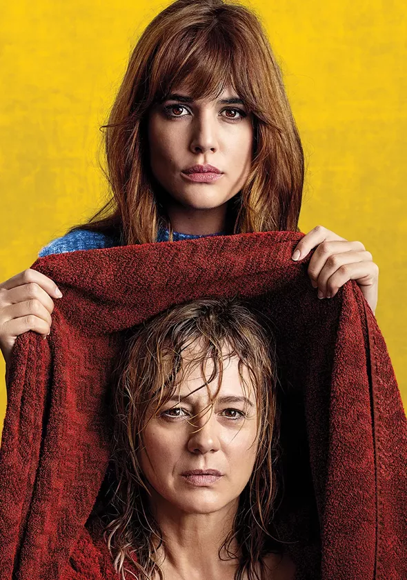 Film Columbia