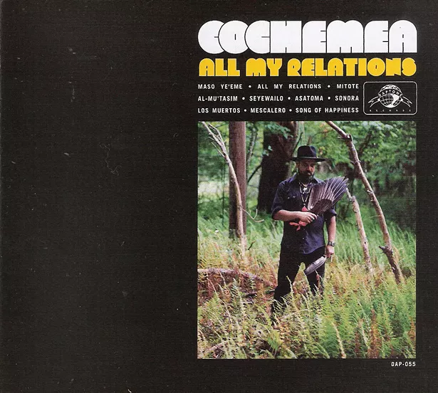 cd-cochemea.jpg