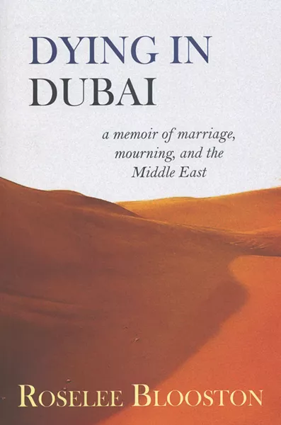 dying-in-dubai_blooston.jpg