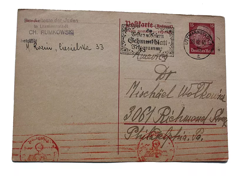 The front of a family postcard