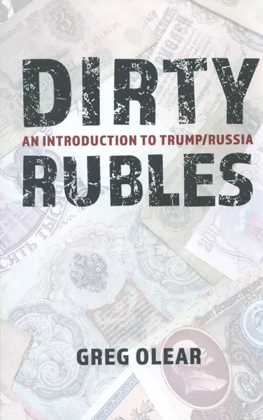 dirty-rubles_gregg-olear.jpg