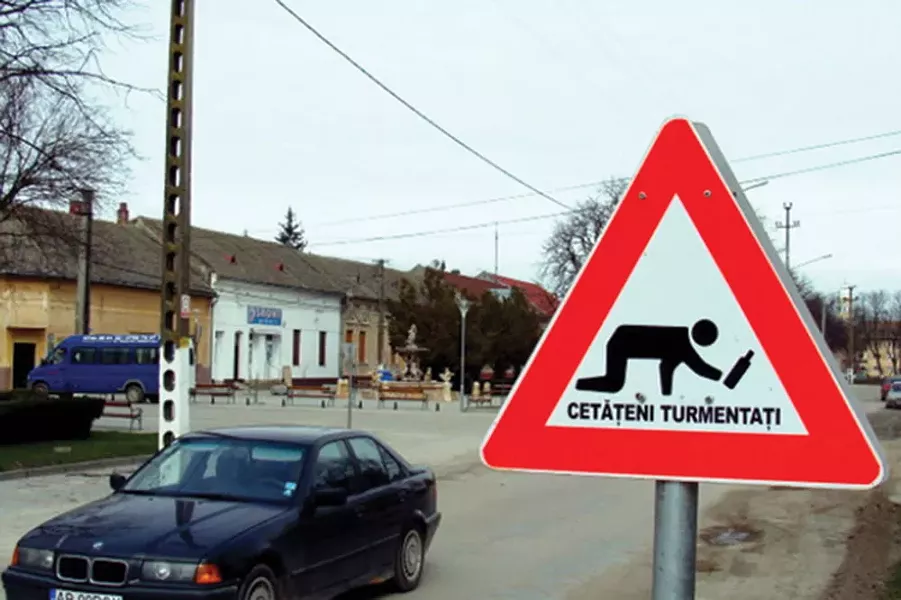 wyws_romanian-street-sign.jpg
