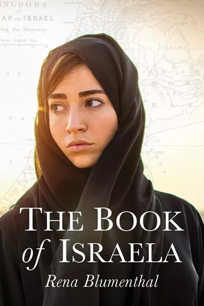 the-book-of-israela_rena-blumenthal_3.jpg