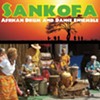 Kofi & Sankofa African Drum & Dance Ensemble @ Howland Cultural Center
