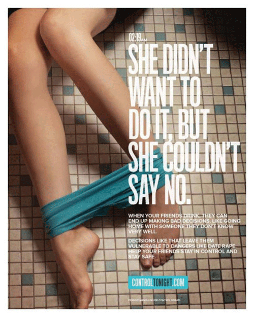 wyws_jan-2012.gif