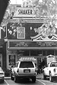 Disgruntled former tenants dream of the square's demise. - WALTER NOVAK