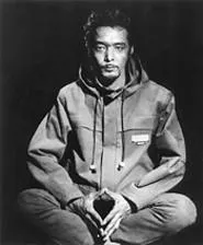 DJ Krush