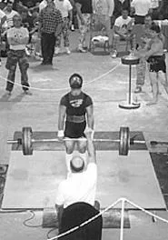 Pumpin' you up at the Ohio Powerlifting and Bench - Press Championships.