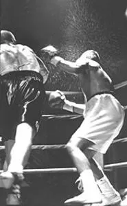 Raging bulls: Friday Night Fights come to the Gund. - WALTER NOVAK