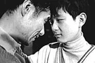 Tang Yun (right) makes a moving acting debut in this - beautiful film from director Chen Kaige.