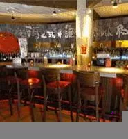 The new Benihana puts the bar in the center of the action. - WALTER NOVAK