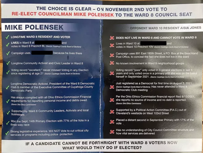 polensekmailer.jpg
