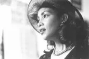 Vivica A. Fox plays Lucille, wife of LL Cool J's Ray - Bud.