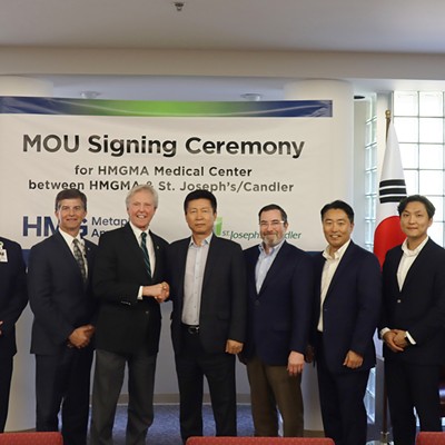 St. Joseph’s/Candler Partners with Hyundai to establish medical center at Metaplant America EV Plant