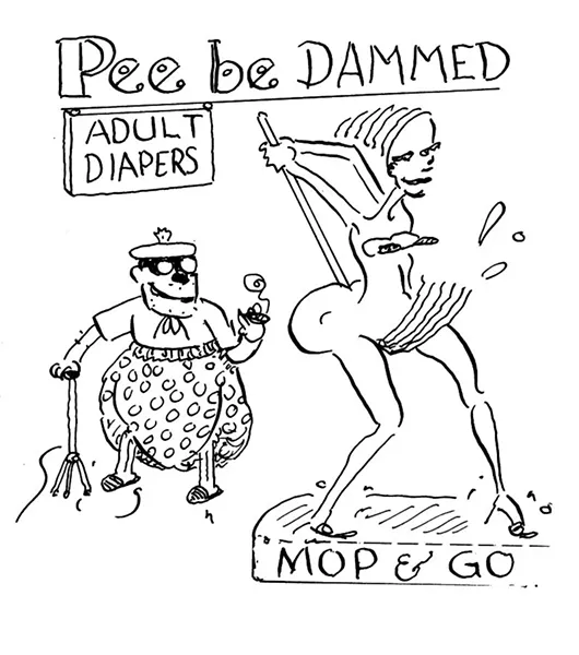 dope1-1.jpg