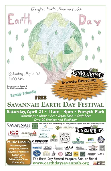 earthdayposter_2.jpg