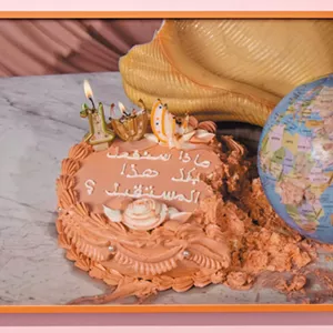 &lsquo;Counter clock,&rsquo; 2018.