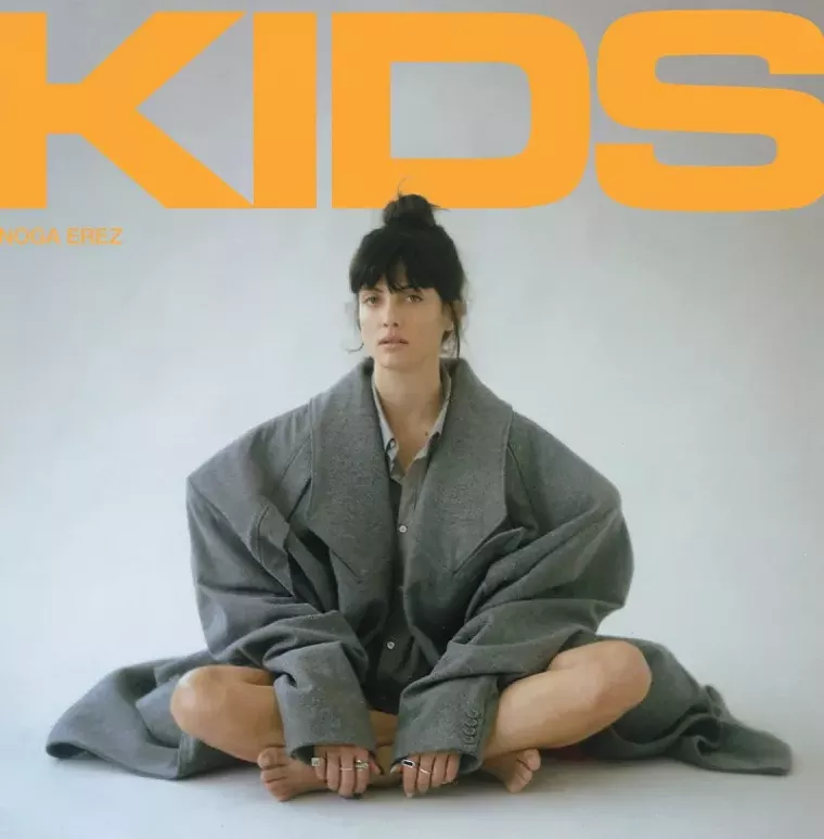 Erez recently released an alternative version of KIDS featuring non-electric versions of its songs - ALBUM COVER ART