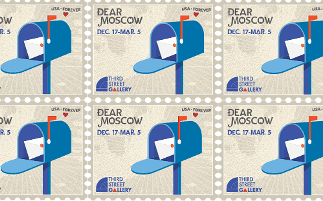 "Dear Moscow"